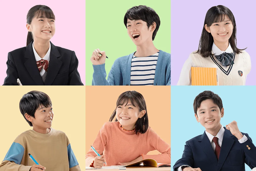 森塾に通う笑顔の生徒たち